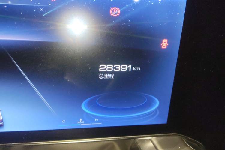 Used Haval XY 2022 1.5T Smart Edition
