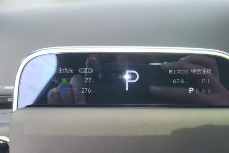 Used Li Auto L8 2024 Ultra Model