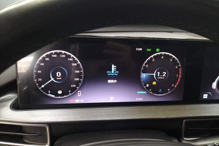 Used Chery Tiggo 7 PLUS 2021 Kunpeng Edition 1.6TGDI DCT Luxury Model+ Instrument Cluster