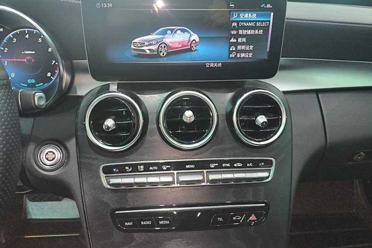 Used Mercedes-Benz C-Class 2020 C 260 L Sport Edition Audio And AC Panel