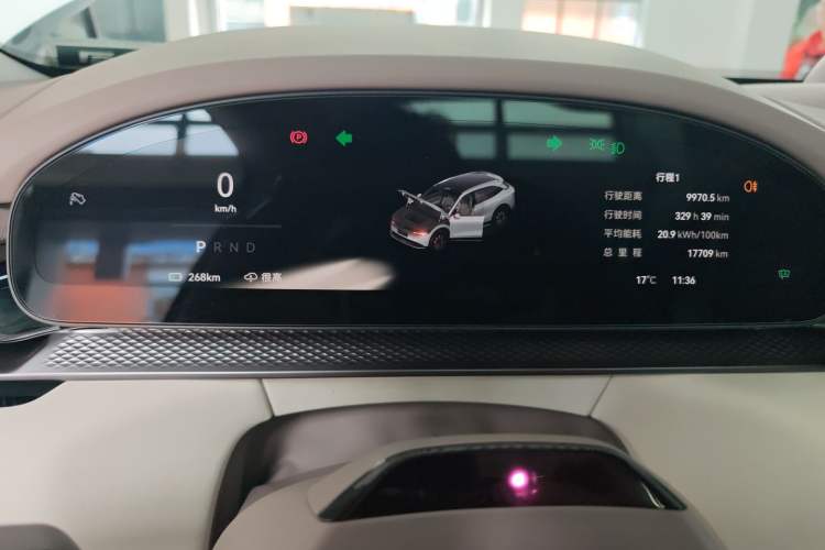 Used Zeekr 7X 2025 100kWh Long-Range All-Wheel Drive Intelligent Driving Version
