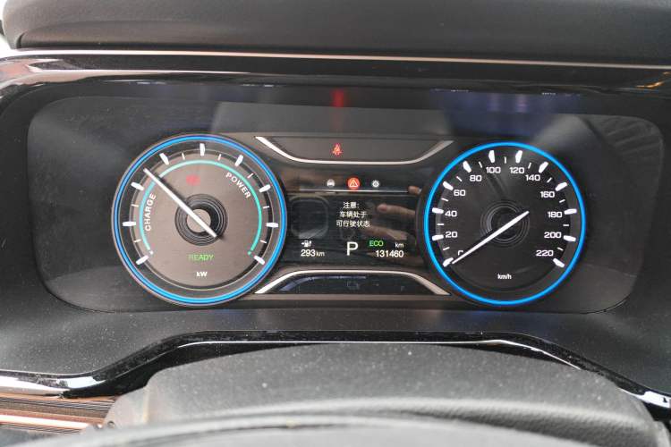 Used AION S 2020 Meizu 580 Travel Standard Edition
