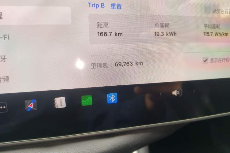 Used Tesla Model 3 2019 Standard Range Rear-Drive Upgraded Version
