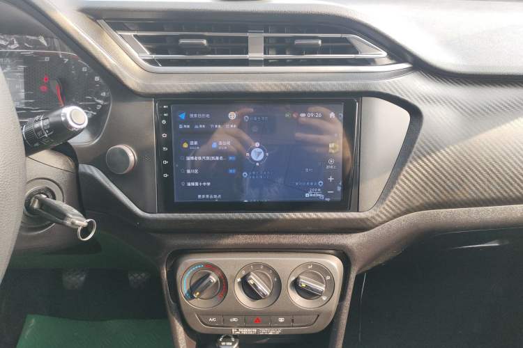 Used Chery Tiggo 3X 2018 1.5L Manual Comfort Edition Audio And AC Panel