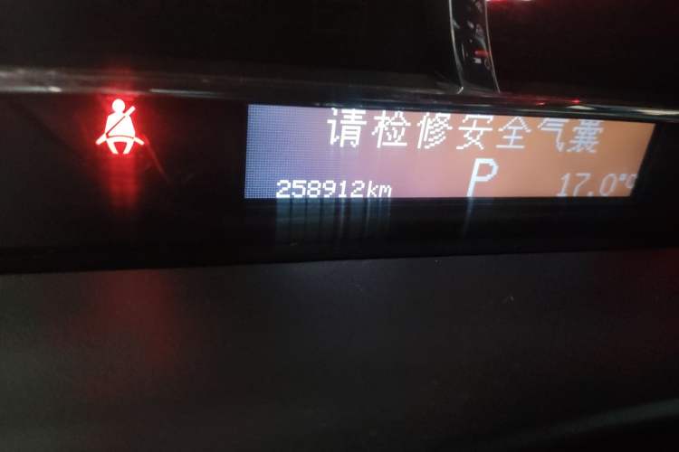 Used Cadillac SLS Seville 2011 2.0T Elite Edition Odometer Close Up