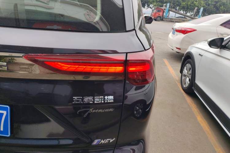 Used Wuling Victory 2023 2.0L DHT Luxury Edition