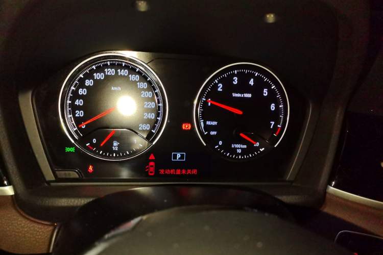 Used BMW X1 2020 sDrive20Li Fashion Model