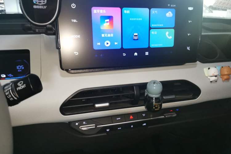 Used Geely Galaxy Panda 2024 200km Panda Kart