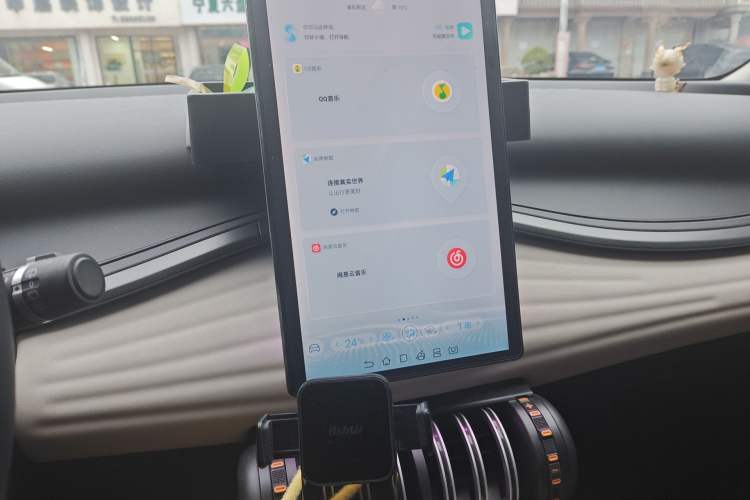 Used BYD Yuan PLUS 2023 Champion Edition 510KM Leading Model Audio And AC Panel