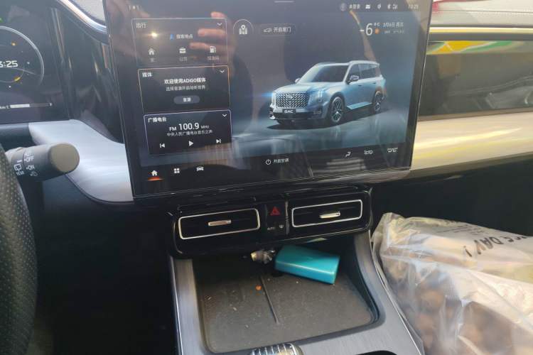 Used GAC Trumpchi GS8 2022 Linghang Series 2.0 TGDI Two-Wheel-Drive Luxury Smart Connectivity Version (7 Seats)