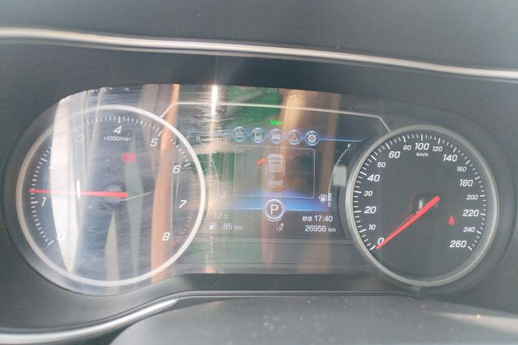 Used Hongqi H5 2020 1.8T Automatic ZhiLian QiYun Edition Instrument Cluster