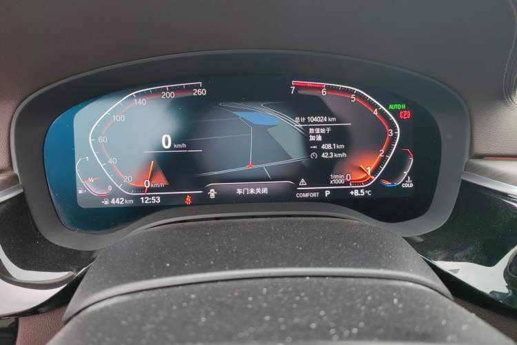 Used BMW 5 Series 2020 530Li Luxury Edition Premium Package Instrument Cluster