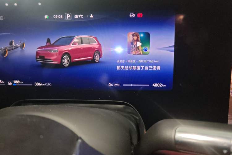 Used Hima AITO M8 2025 Extended-Range Ultra Version 53.4 kWh 5-Seater Edition
