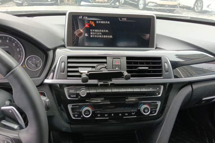 Used BMW 3 Series 2016 320Li Fashion Model Audio And AC Panel