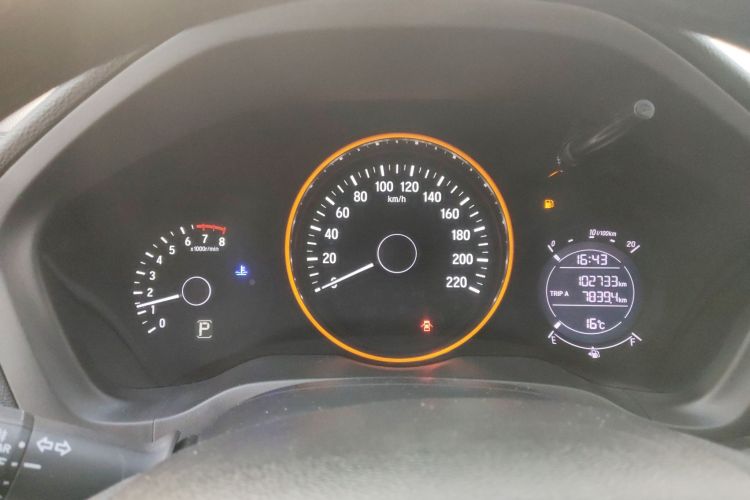 Used Honda Vezel 2017 1.8L CVT Front-Wheel Drive Pioneer Edition