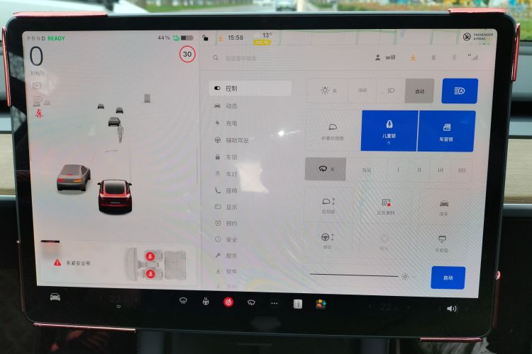 Used Tesla Model 3 2022 Performance High-Performance All-Wheel-Drive Version
