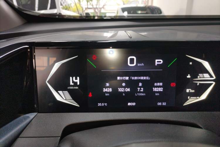 Used GAC Trumpchi GS3 2023 Shadow Speed 270T Enjoyment Edition
