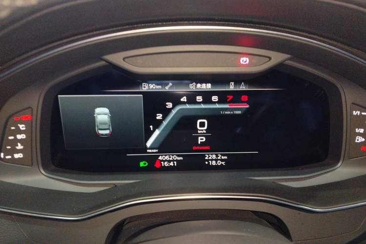 Used Audi A6L 2024 45 TFSI Prestige Dynamic Edition Instrument Cluster