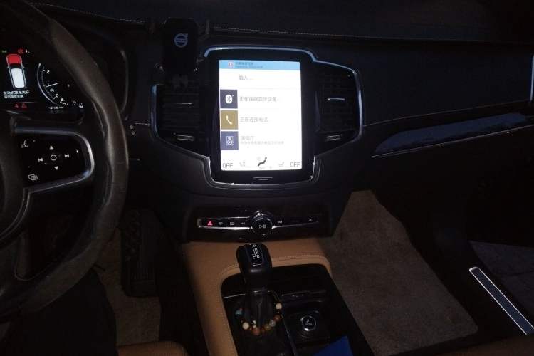 Used Volvo XC90 2015 T6 Prestige 7-Seater
