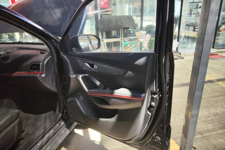 Used CHANGAN CS55 2017 1.5T Automatic Colorful Edition
