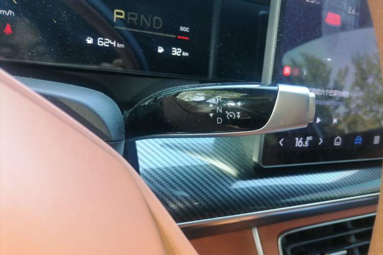 Used NETA L 2024 Extended-Range 220 Flash-Charge Edition