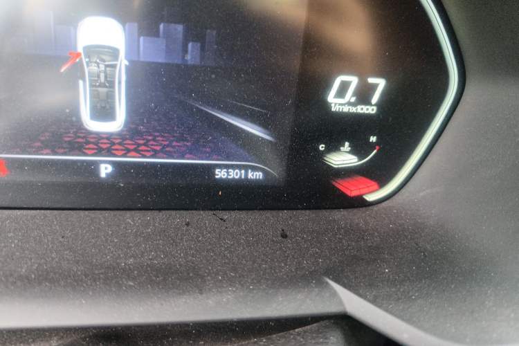 Used MG 5 2021 Revised 300TGI DCT Qingshè Luxurious Enjoyment Edition
