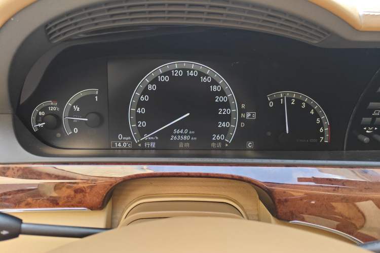 Used Mercedes-Benz S-Class 2008 S 600 L