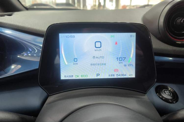 Used BYD Dolphin 2021 405 km Fashion Edition
