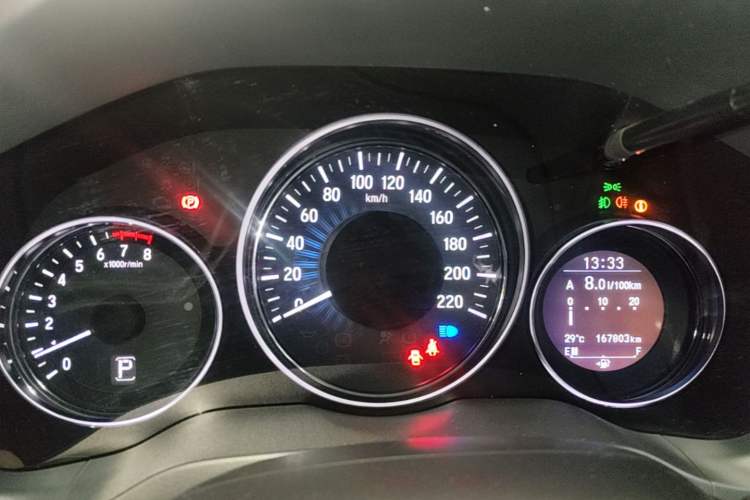 Used Honda Vezel 2015 1.8L CVT 2WD Luxury Model
