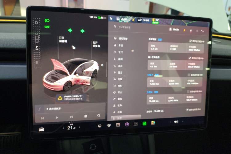 Used Tesla Model 3 2025 Model Revised Long-Range All-Wheel-Drive Version
