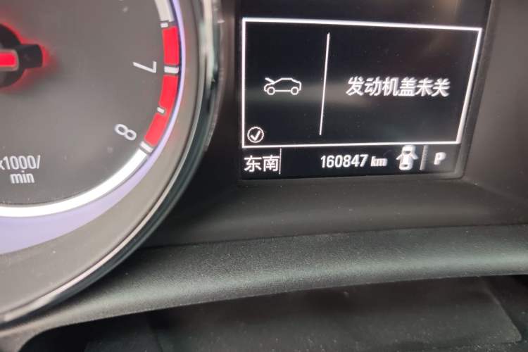 Used Buick Verano 2016 Hatchback GS 20T Dual-Clutch Passionate Sporty Model Odometer Close Up