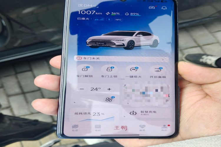 Used BYD Han 2022 DM-i 121KM Prestige Model
