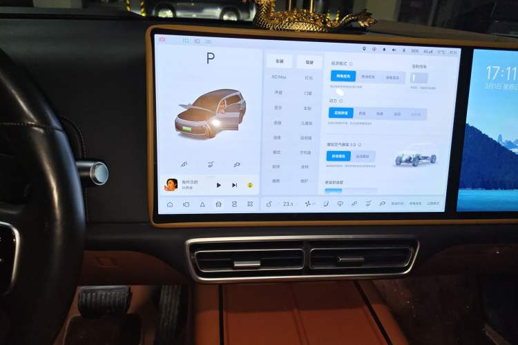 Used Li Auto L9 2024 Ultra Model