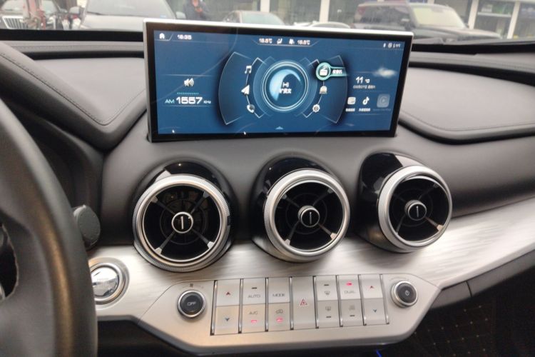 Used Wey VV7 2021 2.0T Technology Edition
