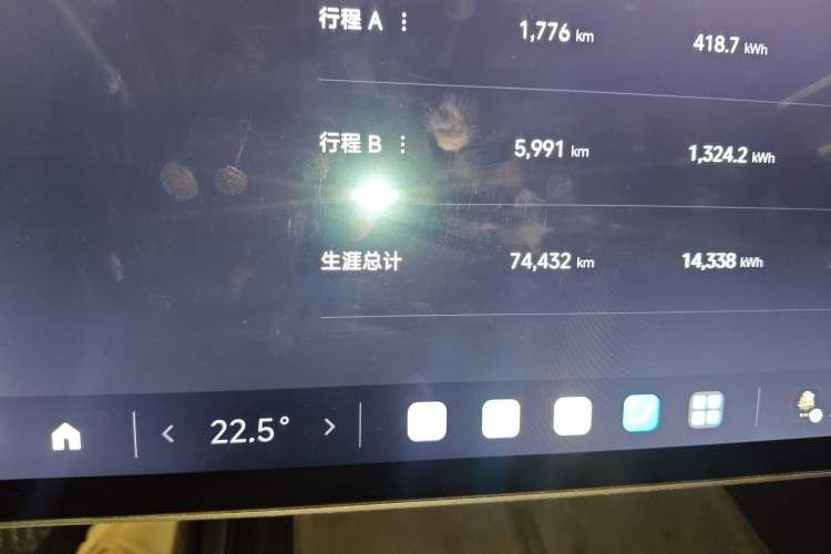 Used Xiaomi Auto SU7 2024 Rear-Drive Ultra-Long Range Advanced Pro-Level Intelligent Driving Version