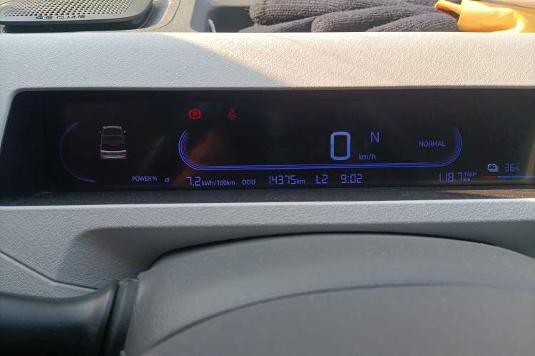 Used Geely Galaxy Panda 2024 Panda Mini 200km Endurance Bear