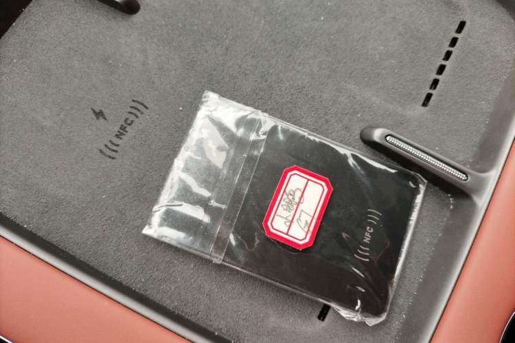 Used XPeng G7 2025 Model—702 Ultra Long Range Interior 1