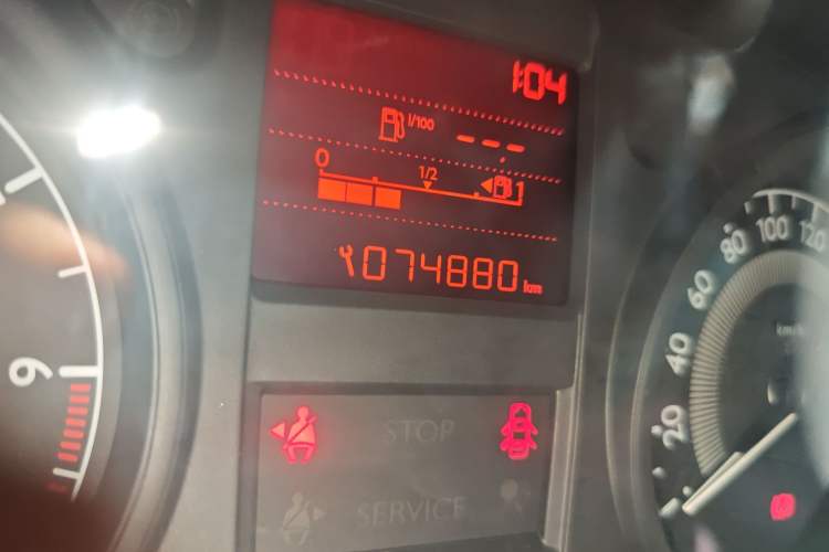 Used Peugeot 301 2014 1.6L Manual Comfort Edition