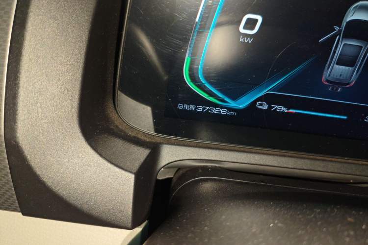 Used BYD Yuan Pro 2021 401 km Luxury Version