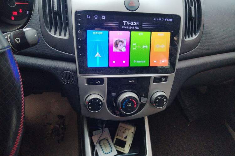 Used Kia Forte 2011 1.6L MT GL
