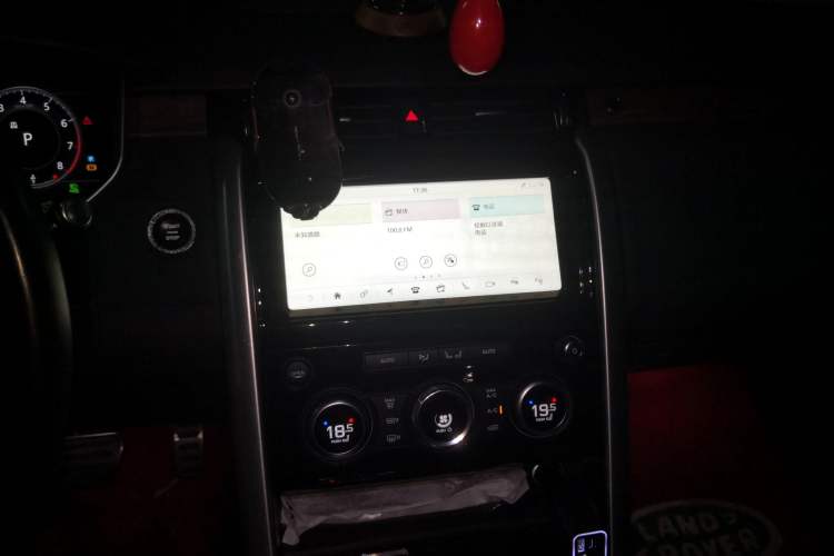 Used Land Rover Discovery 2019 3.0 SC V6 HSE