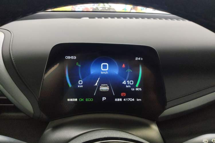 Used BYD Yuan PLUS 2024 Honor Edition 510KM Beyond Model