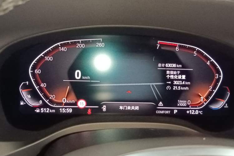 Used BMW X3 2020 xDrive30i Luxury Model with M Sport Package
