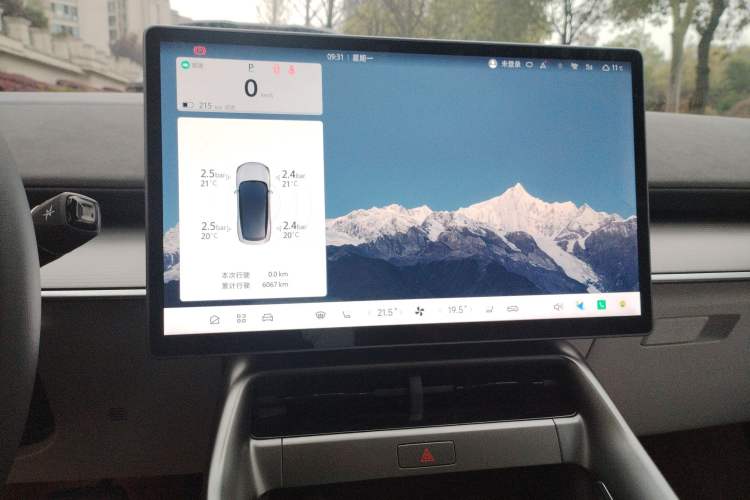 Used ARCFOX Alpha S5 2024 560PRO 185kW