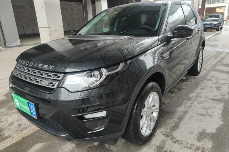 Used Land Rover Discovery Sport 2018 240 PS PURE Edition