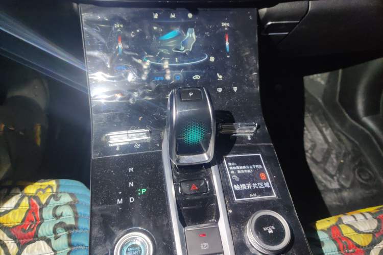 Used Chery Tiggo 8 PLUS 2022 Kunpeng Edition 390TGDI DCT Luxury Version
