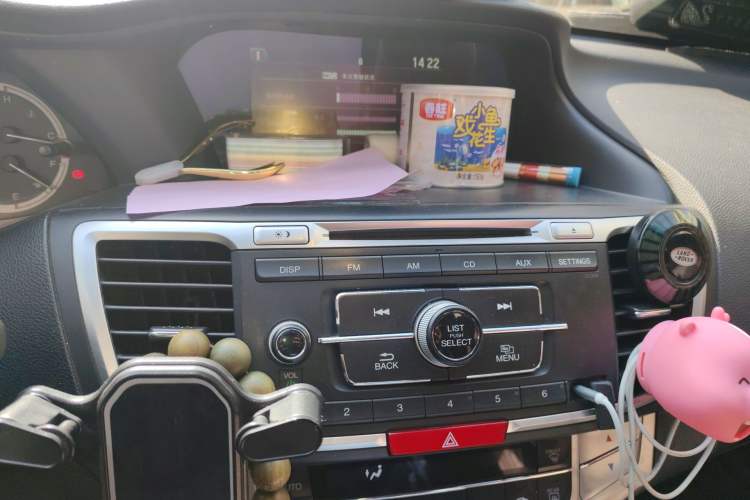 Used Honda Accord 2014 2.0L EX Luxury Edition Audio And AC Panel