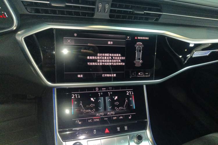 Used Audi A6L 2024 45 TFSI quattro Prestige Dynamic Edition