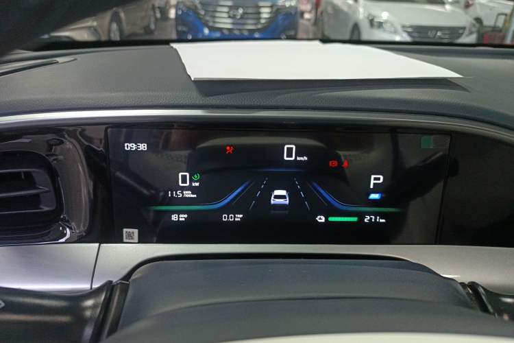 Used Geely Galaxy Geome 2026 Model 310km Youth Edition
