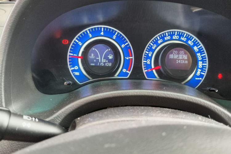 Used BYD L3 2012 1.5L Manual Comfort Edition